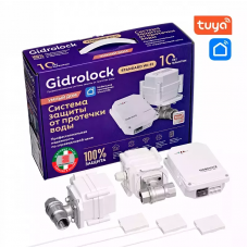 Комплект Gidrolock Standard Wi-Fi ENOLGAS 1/2