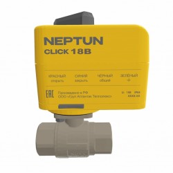 Кран с электроприводом Neptun Bugatti Click 18В 3/4