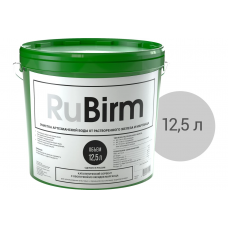 Фильтрующий материал RuВirm, 12,5л (ведро)
